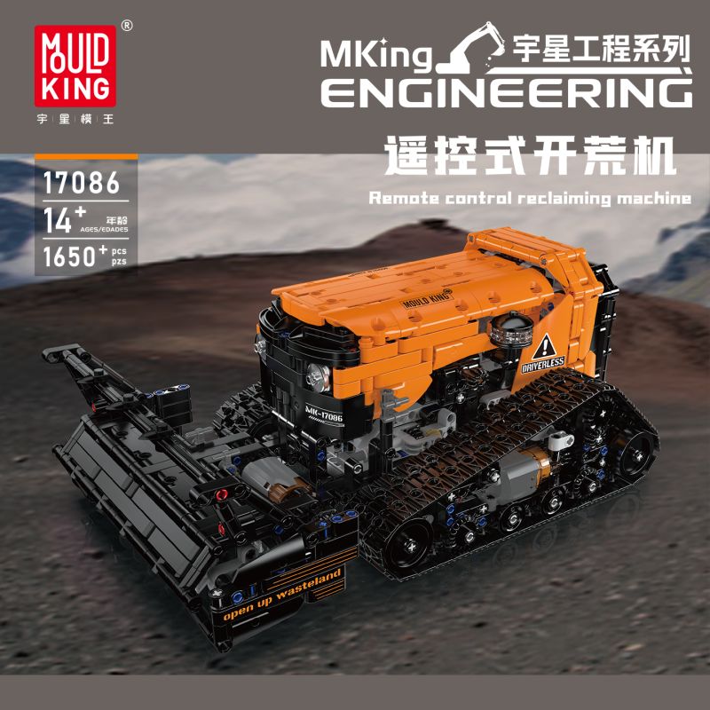 MouldKing 17086 Remote Control Reclaming Machine Xếp hình lắp ráp ghép mô hình Máy cải tạo đất điều khiển từ xa