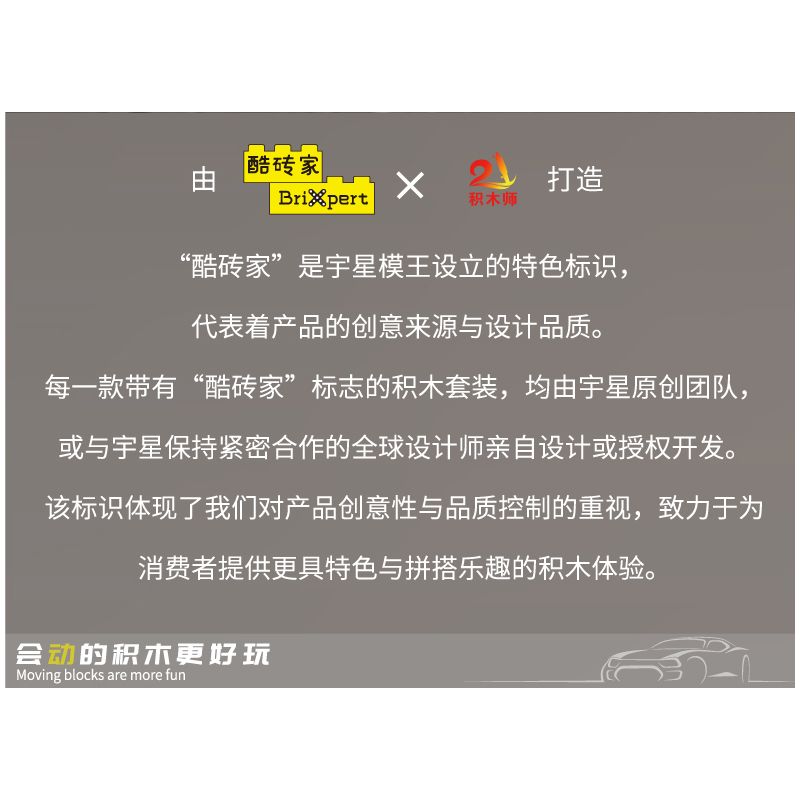 MouldKing 17086 Remote Control Reclaming Machine Xếp hình lắp ráp ghép mô hình Máy cải tạo đất điều khiển từ xa