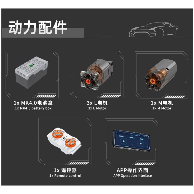 MouldKing 17086 Remote Control Reclaming Machine Xếp hình lắp ráp ghép mô hình Máy cải tạo đất điều khiển từ xa