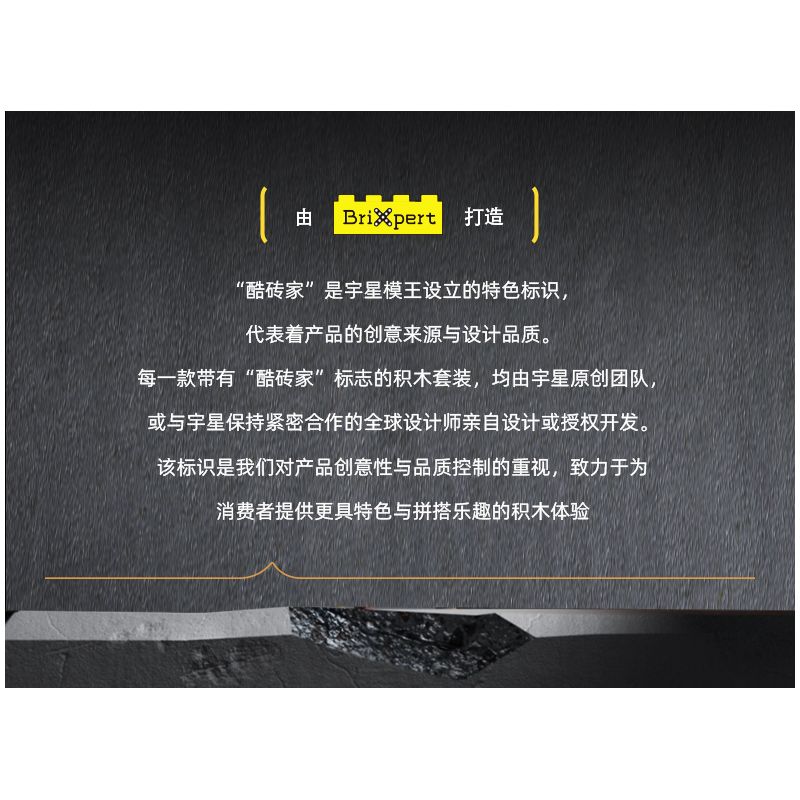 MouldKing 29002 T-Rex Transport Ship Xếp hình lắp ráp ghép mô hình Thế giới kỷ Jura: Người vận chuyển T-Rex