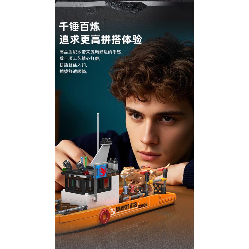 MouldKing 29002 T-Rex Transport Ship Xếp hình lắp ráp ghép mô hình Thế giới kỷ Jura: Người vận chuyển T-Rex