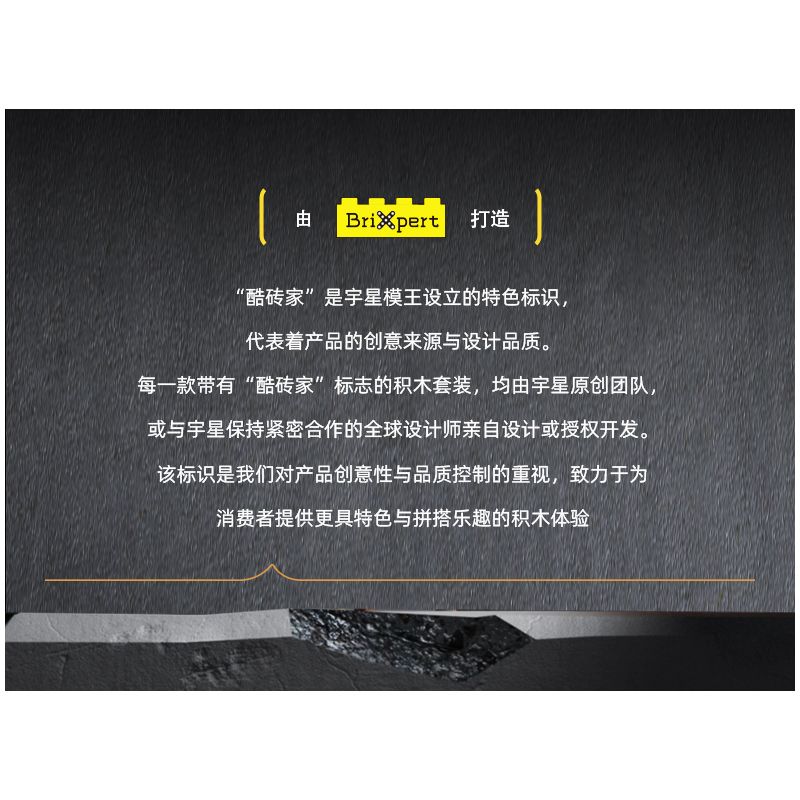 MouldKing 29004 Ankylosaurus & Helicopter Camp Xếp hình lắp ráp ghép mô hình Thế giới kỷ Jura: Ankylosaurus và trại trực thăng