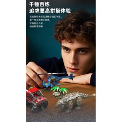 MouldKing 29004 Ankylosaurus & Helicopter Camp Xếp hình lắp ráp ghép mô hình Thế giới kỷ Jura: Ankylosaurus và trại trực thăng