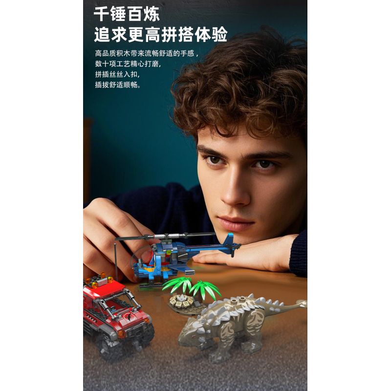 MouldKing 29004 Ankylosaurus & Helicopter Camp Xếp hình lắp ráp ghép mô hình Thế giới kỷ Jura: Ankylosaurus và trại trực thăng