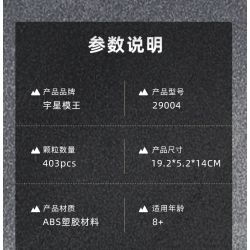 MouldKing 29004 Ankylosaurus & Helicopter Camp Xếp hình lắp ráp ghép mô hình Thế giới kỷ Jura: Ankylosaurus và trại trực thăng