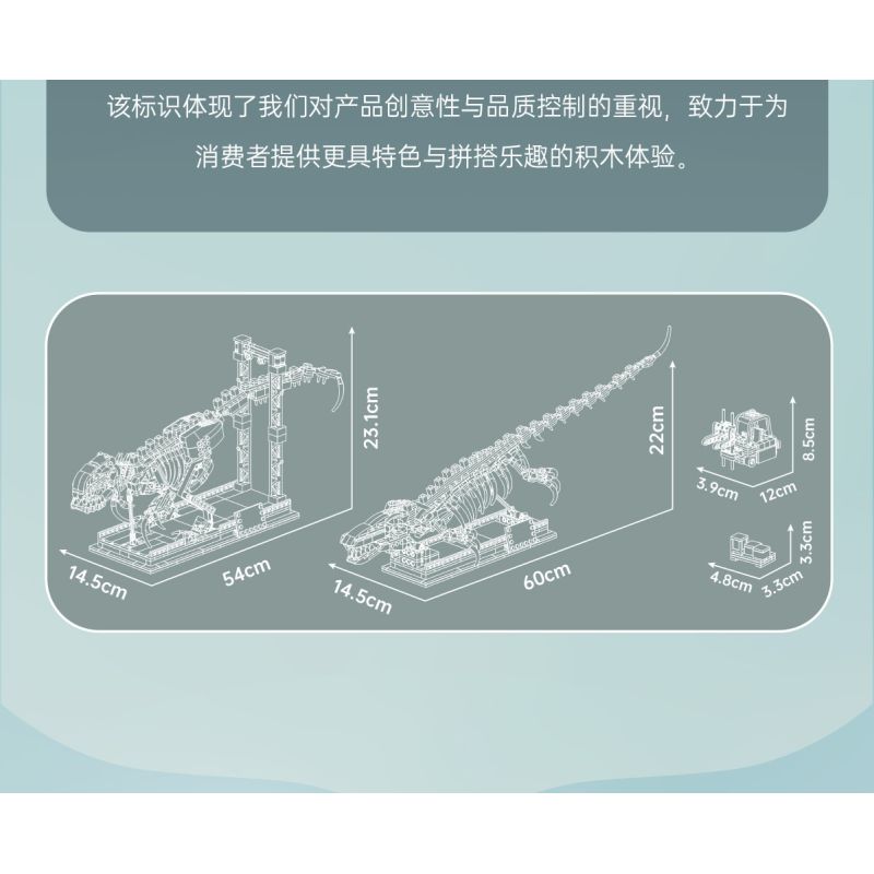 MouldKing 29005 Dino Fossils Mosasaurus & Velociraptor Xếp hình lắp ráp ghép mô hình Thế giới kỷ Jura: Hóa thạch Sorosaurus và Velociraptor