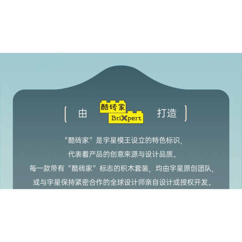 MouldKing 29005 Dino Fossils Mosasaurus & Velociraptor Xếp hình lắp ráp ghép mô hình Thế giới kỷ Jura: Hóa thạch Sorosaurus và Velociraptor