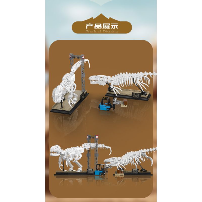 MouldKing 29005 Dino Fossils Mosasaurus & Velociraptor Xếp hình lắp ráp ghép mô hình Thế giới kỷ Jura: Hóa thạch Sorosaurus và Velociraptor