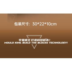 MouldKing 29005 Dino Fossils Mosasaurus & Velociraptor Xếp hình lắp ráp ghép mô hình Thế giới kỷ Jura: Hóa thạch Sorosaurus và Velociraptor