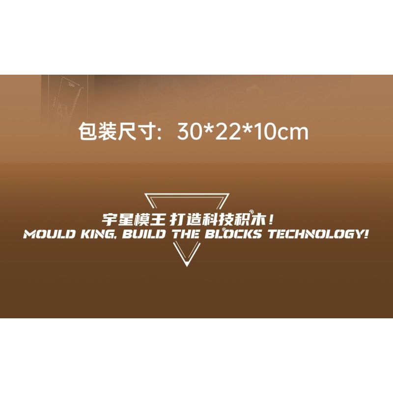 MouldKing 29005 Dino Fossils Mosasaurus & Velociraptor Xếp hình lắp ráp ghép mô hình Thế giới kỷ Jura: Hóa thạch Sorosaurus và Velociraptor