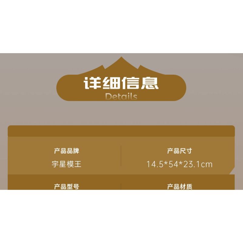 MouldKing 29005 Dino Fossils Mosasaurus & Velociraptor Xếp hình lắp ráp ghép mô hình Thế giới kỷ Jura: Hóa thạch Sorosaurus và Velociraptor