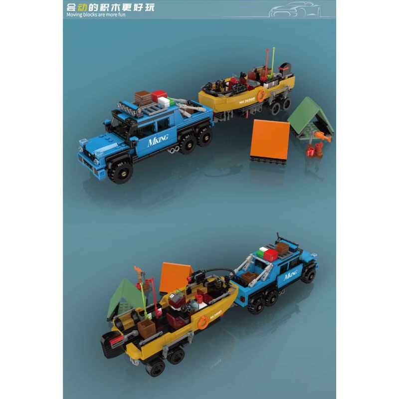 MouldKing 24080 Fishing Boat Trailer Xếp hình lắp ráp ghép mô hình Mini World: Xe kéo thuyền đánh cá