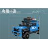 MouldKing 24080 Fishing Boat Trailer Xếp hình lắp ráp ghép mô hình Mini World: Xe kéo thuyền đánh cá