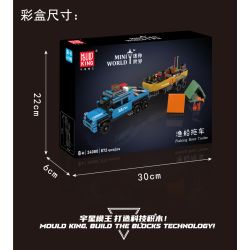 MouldKing 24080 Fishing Boat Trailer Xếp hình lắp ráp ghép mô hình Mini World: Xe kéo thuyền đánh cá