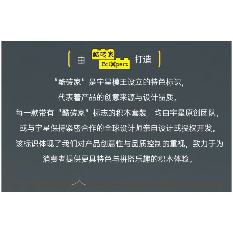 MouldKing 29001 Brachiosaurus & Biplane Camp Xếp hình lắp ráp ghép mô hình Thế giới kỷ Jura: Trứng khủng long trại Gyrosaurus