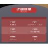 MouldKing 24089 Excavator Xếp hình lắp ráp ghép mô hình máy xúc