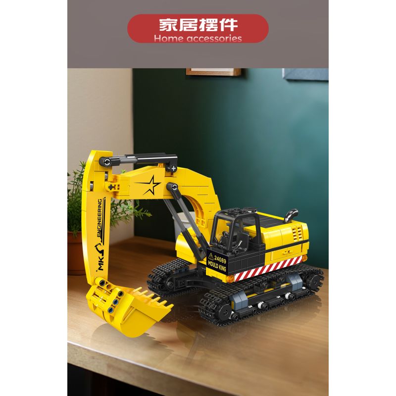 MouldKing 24089 Excavator Xếp hình lắp ráp ghép mô hình máy xúc