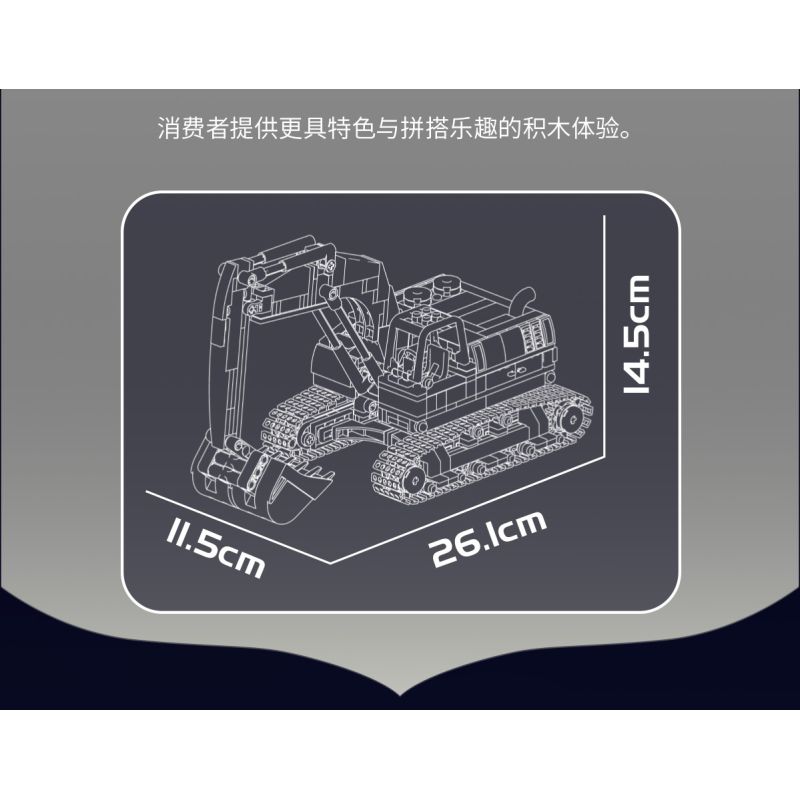 MouldKing 24089 Excavator Xếp hình lắp ráp ghép mô hình máy xúc