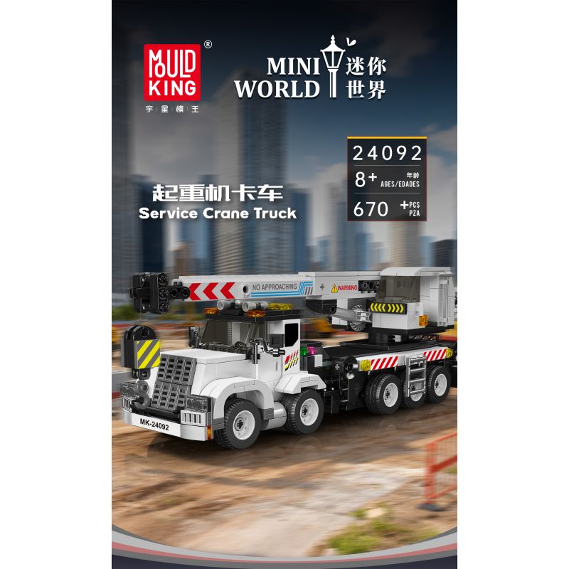 MouldKing 29092 Service Crane Truck Xếp hình lắp ráp ghép mô hình xe cẩu