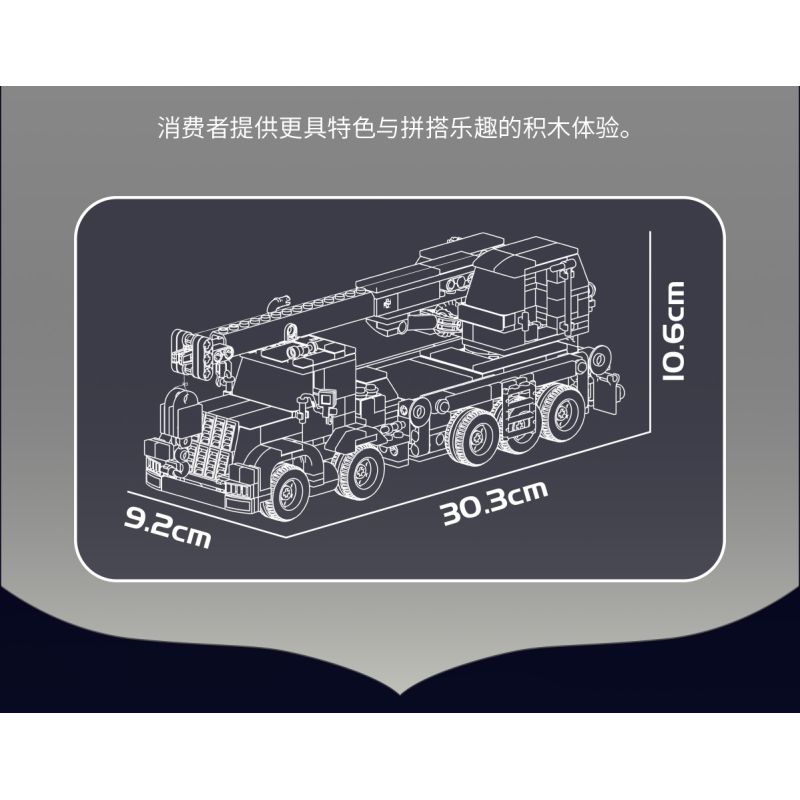 MouldKing 29092 Service Crane Truck Xếp hình lắp ráp ghép mô hình xe cẩu