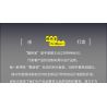 MouldKing 29092 Service Crane Truck Xếp hình lắp ráp ghép mô hình xe cẩu