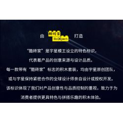 MouldKing 10259 Zoro's Katanas Xếp hình lắp ráp ghép mô hình Con dao của Sauron