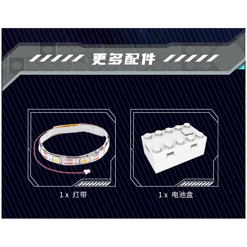 MouldKing 10259 Zoro's Katanas Xếp hình lắp ráp ghép mô hình Con dao của Sauron