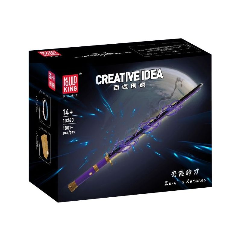 MouldKing 10260 Zoro's Katanas Xếp hình lắp ráp ghép mô hình Con dao của Sauron