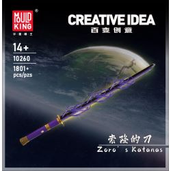 MouldKing 10260 Zoro's Katanas Xếp hình lắp ráp ghép mô hình Con dao của Sauron