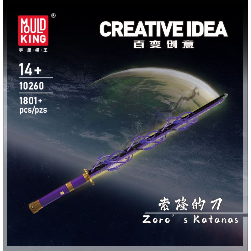 MouldKing 10260 Zoro's Katanas Xếp hình lắp ráp ghép mô hình Con dao của Sauron