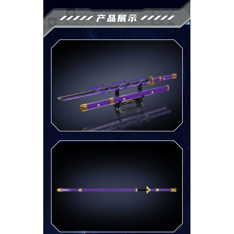 MouldKing 10260 Zoro's Katanas Xếp hình lắp ráp ghép mô hình Con dao của Sauron