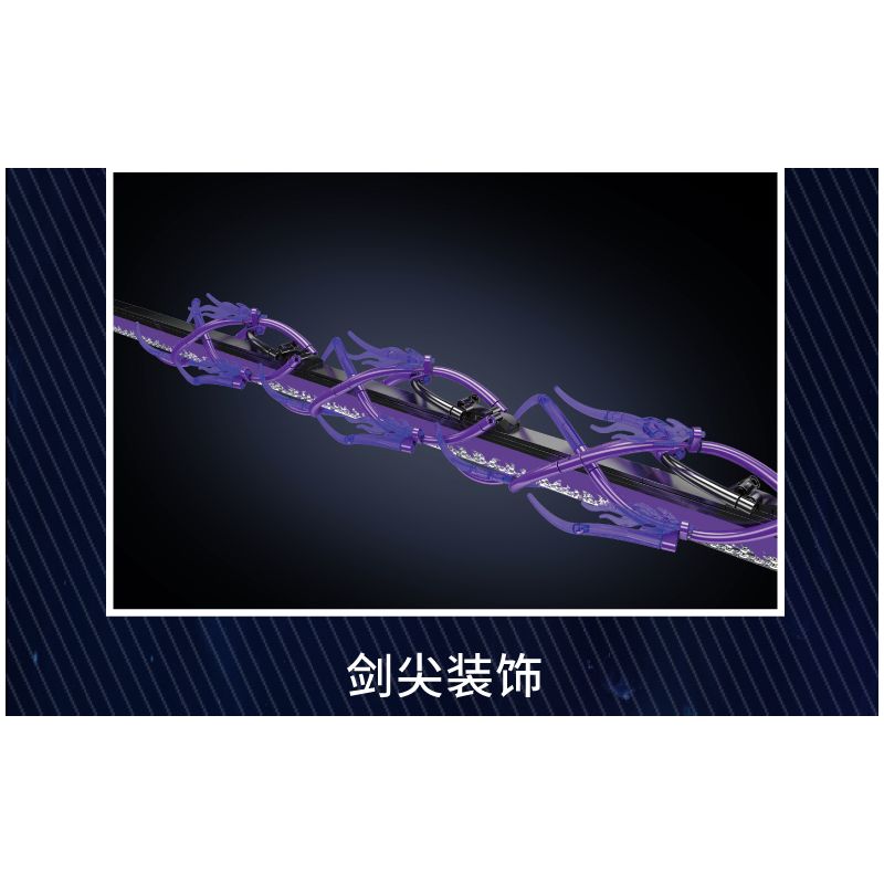 MouldKing 10260 Zoro's Katanas Xếp hình lắp ráp ghép mô hình Con dao của Sauron