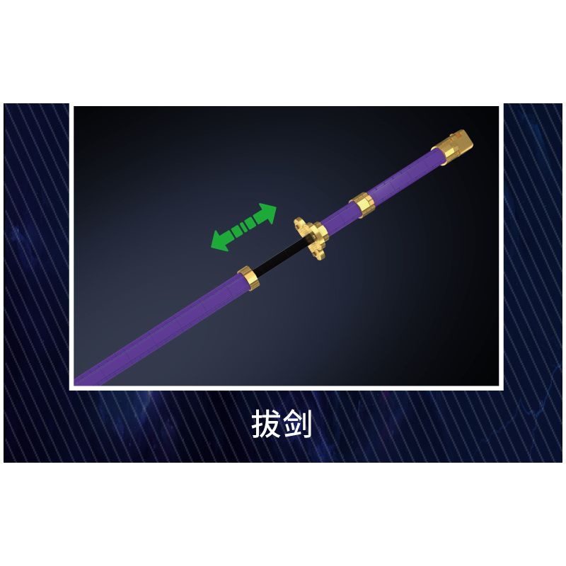 MouldKing 10260 Zoro's Katanas Xếp hình lắp ráp ghép mô hình Con dao của Sauron