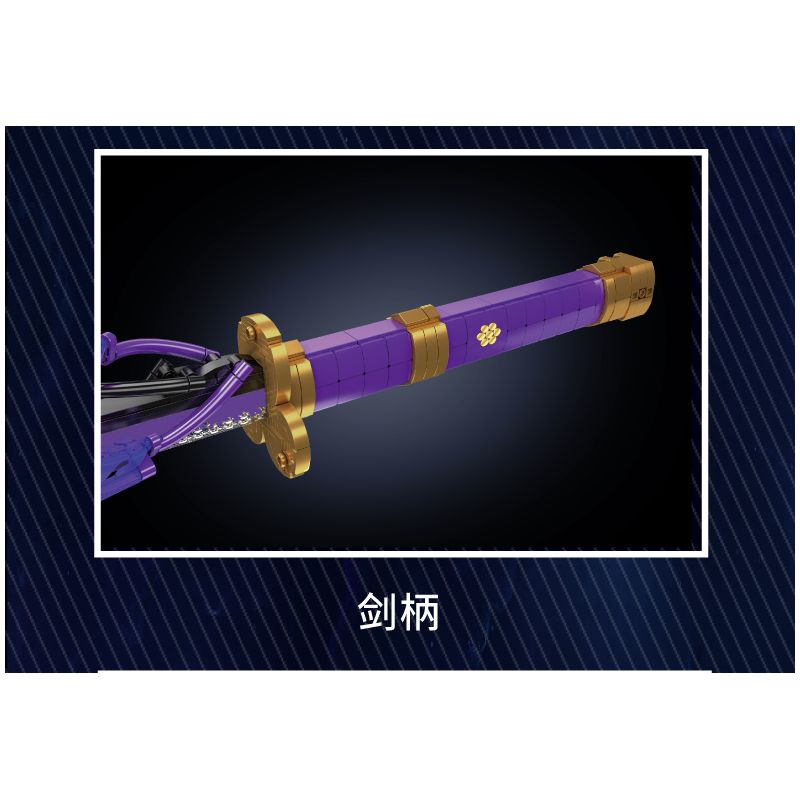 MouldKing 10260 Zoro's Katanas Xếp hình lắp ráp ghép mô hình Con dao của Sauron