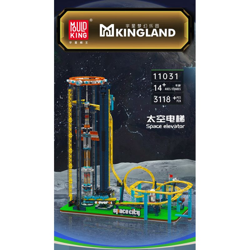 MouldKing 11031 Space Elevator Xếp hình lắp ráp ghép mô hình thang máy không gian