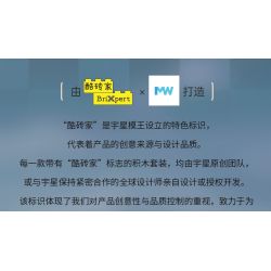 MouldKing 11031 Space Elevator Xếp hình lắp ráp ghép mô hình thang máy không gian