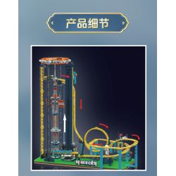 MouldKing 11031 Space Elevator Xếp hình lắp ráp ghép mô hình thang máy không gian