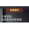 MouldKing 12046 Steampunk Train Xếp hình lắp ráp ghép mô hình tàu hơi nước