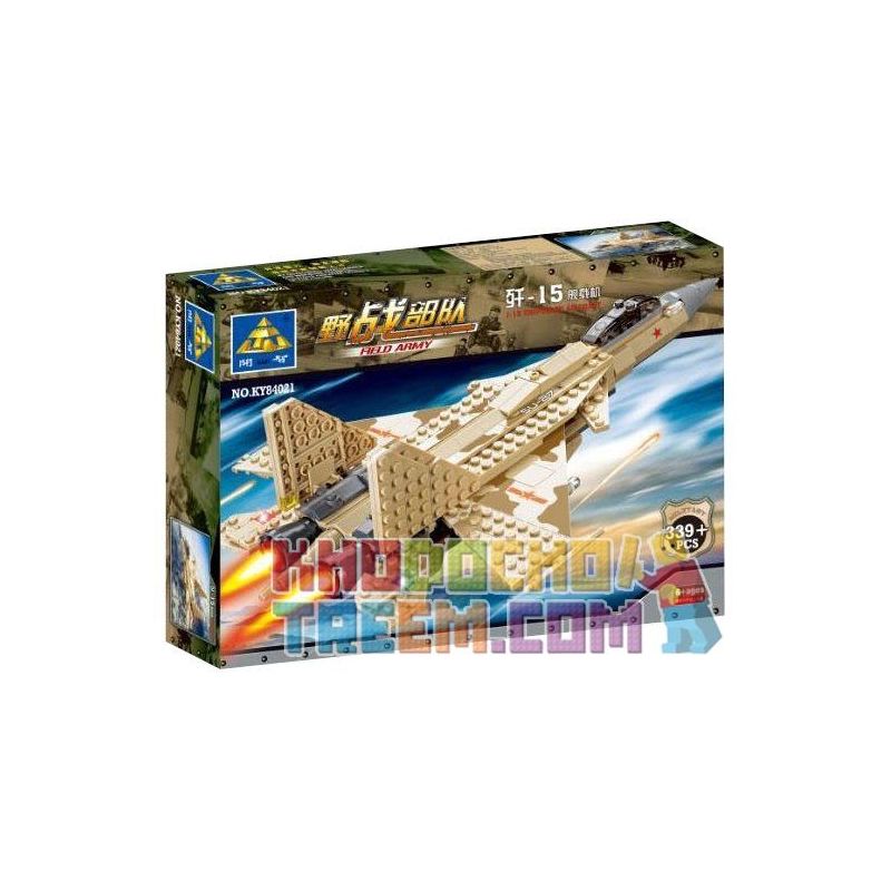 Kazi KY84021 84021 non  MÁY BAY TIÊM KÍCH SUKHOI SU-27 bộ đồ chơi xếp lắp ráp ghép mô hình Field Army Chiến Trường 339 khối