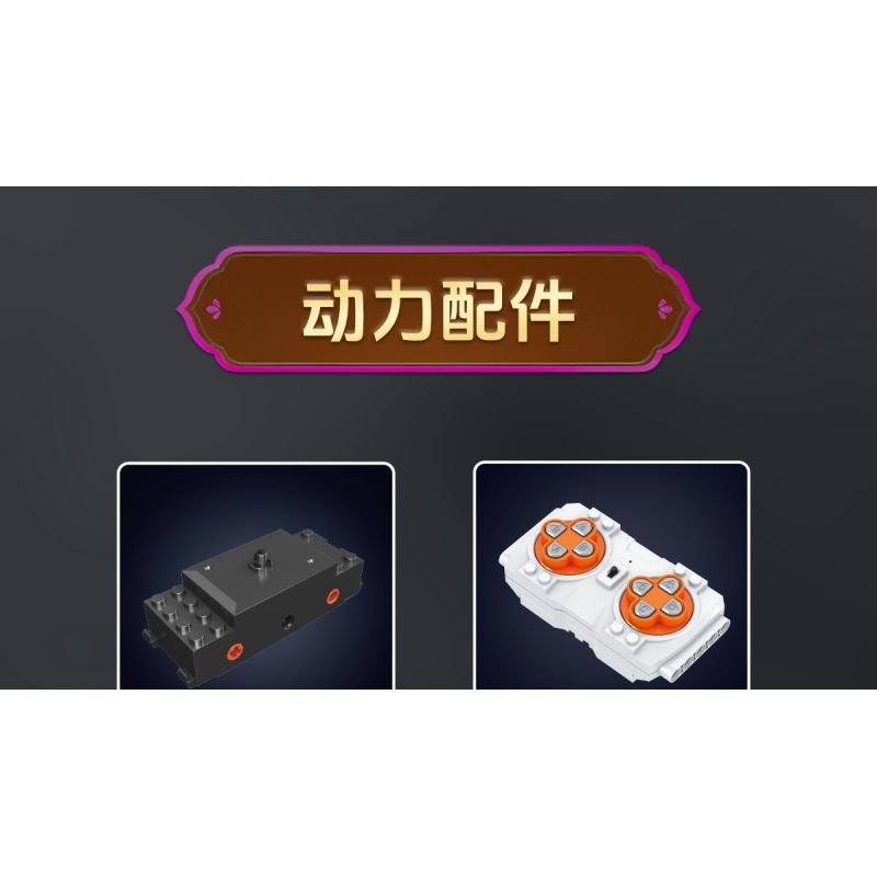 MouldKing 12046 Steampunk Train Xếp hình lắp ráp ghép mô hình tàu hơi nước