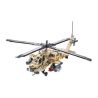Kazi KY84020 84020 non  TRỰC THĂNG CHIẾN ĐẤU bộ đồ chơi xếp lắp ráp ghép mô hình Field Army FIELD ARMY AH-64 Chiến Trường 658 khối