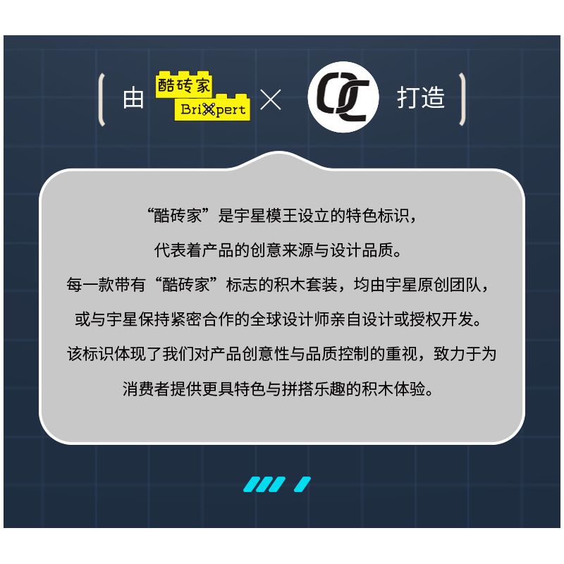 MouldKing 17094 Railcar Rotary Dumper Xếp hình lắp ráp ghép mô hình Máy xúc quay đường sắt