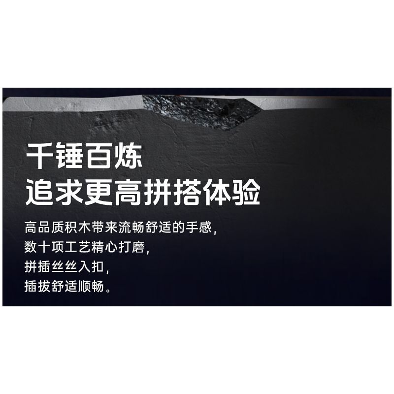 MouldKing 24086 Repair Garage & Challenger Muscle Car Xếp hình lắp ráp ghép mô hình Cửa hàng bảo trì & Xe cơ bắp Challenger