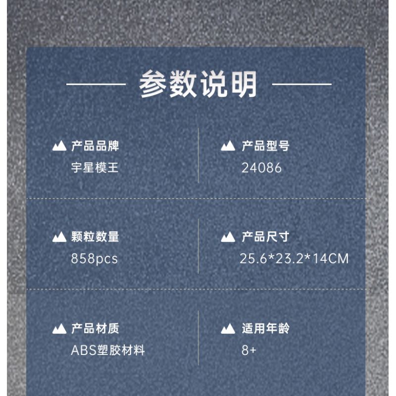 MouldKing 24086 Repair Garage & Challenger Muscle Car Xếp hình lắp ráp ghép mô hình Cửa hàng bảo trì & Xe cơ bắp Challenger