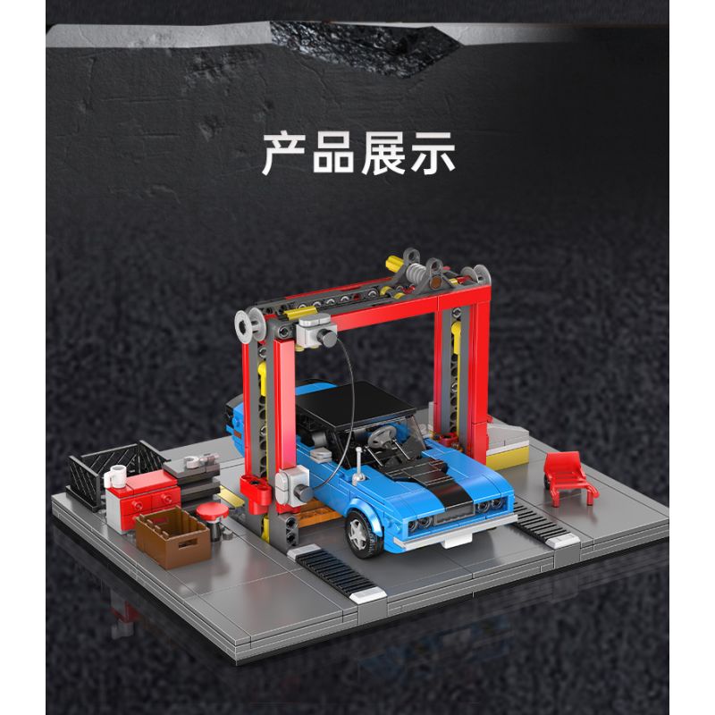 MouldKing 24086 Repair Garage & Challenger Muscle Car Xếp hình lắp ráp ghép mô hình Cửa hàng bảo trì & Xe cơ bắp Challenger