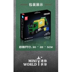 MouldKing 24088 Eco-Friendy Garbage Truck Xếp hình lắp ráp ghép mô hình Mini World: Xe chở rác thân thiện với môi trường