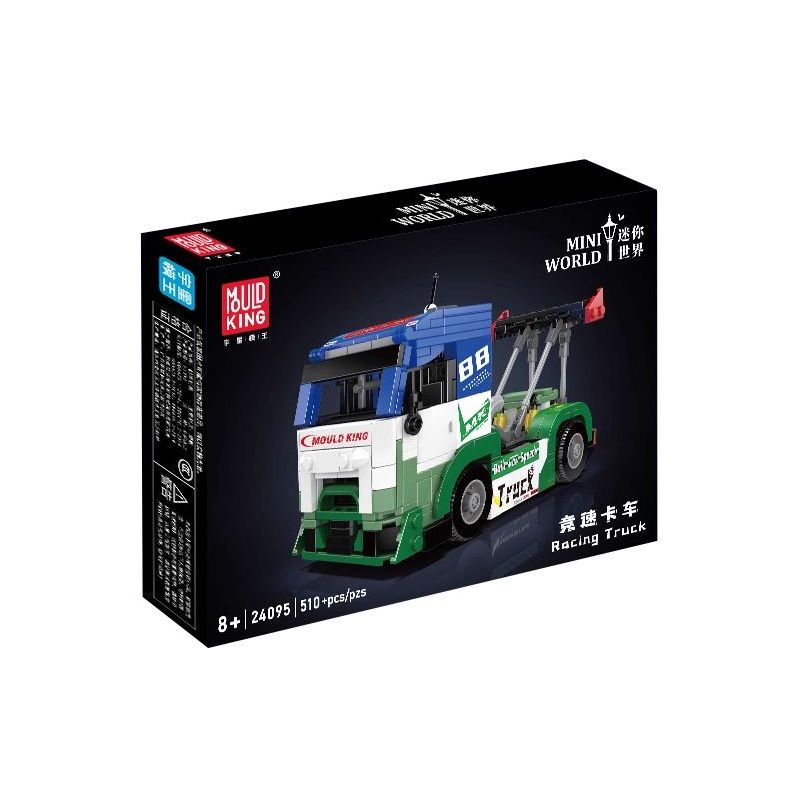 MouldKing 24095 Racing Truck Xếp hình lắp ráp ghép mô hình Thế giới thu nhỏ: Xe tải đua