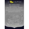 MouldKing 24102 Rescue Vehicle Xếp hình lắp ráp ghép mô hình Mini World: Xe cứu hộ