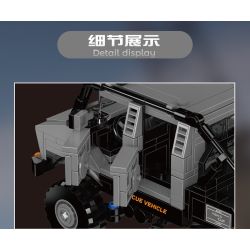 MouldKing 24102 Rescue Vehicle Xếp hình lắp ráp ghép mô hình Mini World: Xe cứu hộ