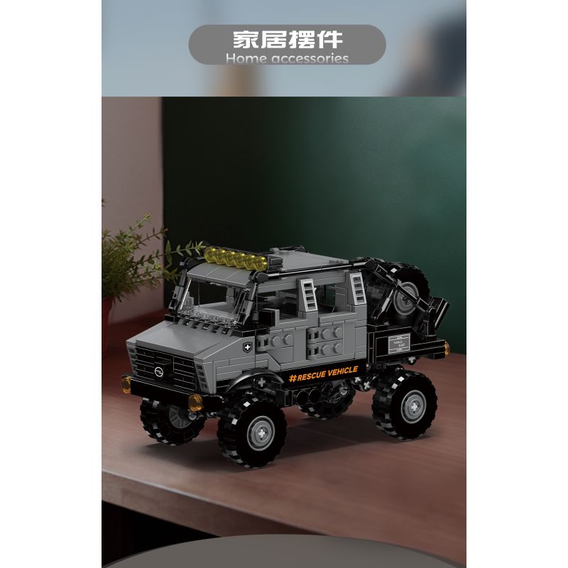 MouldKing 24102 Rescue Vehicle Xếp hình lắp ráp ghép mô hình Mini World: Xe cứu hộ